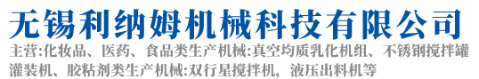 凯时网站| 首頁(欢迎您)_站点logo